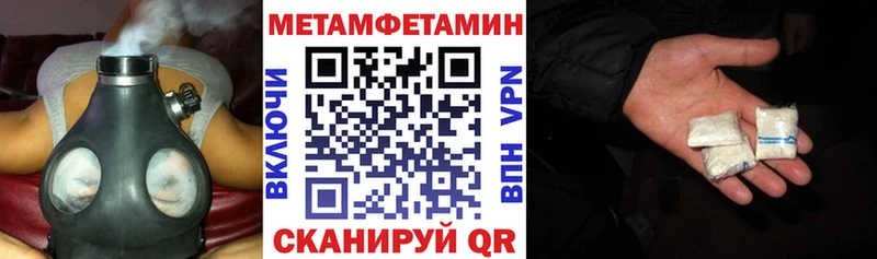 MEGA онион  Мещовск  АМФ 97% 