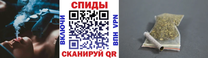 БУТИРАТ 1.4BDO  Мещовск 