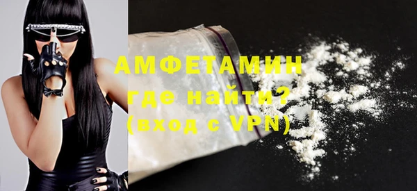 дистиллят марихуана Абдулино