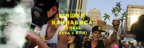 дистиллят марихуана Абдулино