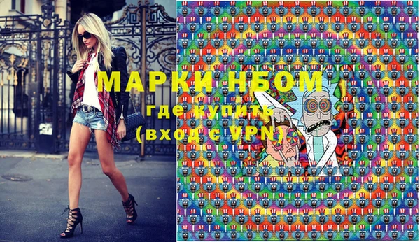 прущая мука Абаза
