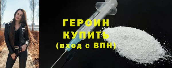 2c-b Новодвинск