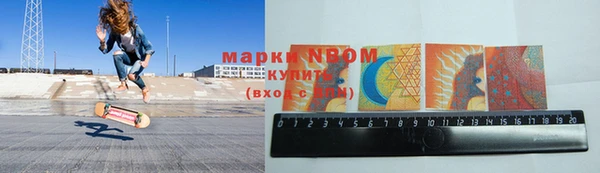 прущая мука Абаза