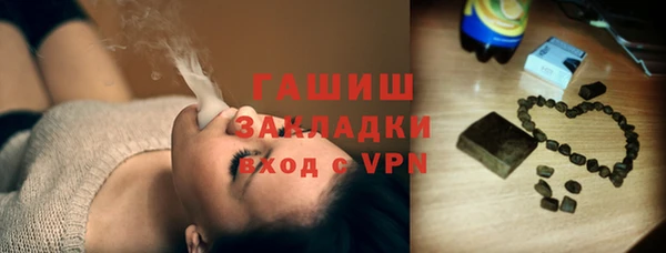 дистиллят марихуана Абдулино