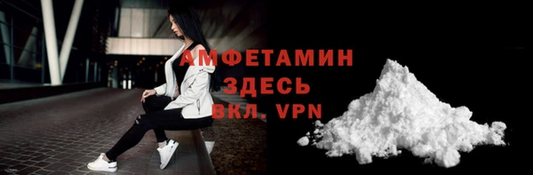 дистиллят марихуана Абдулино
