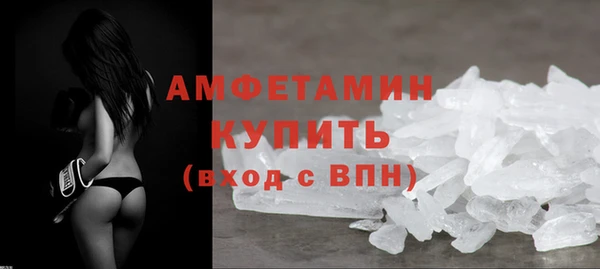 дистиллят марихуана Абдулино