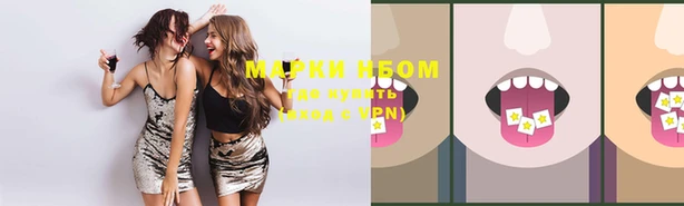 дистиллят марихуана Абдулино