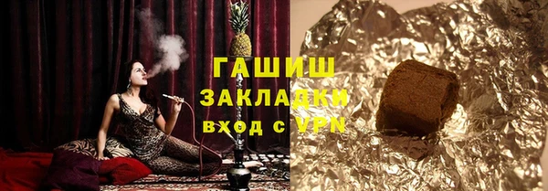 2c-b Новодвинск