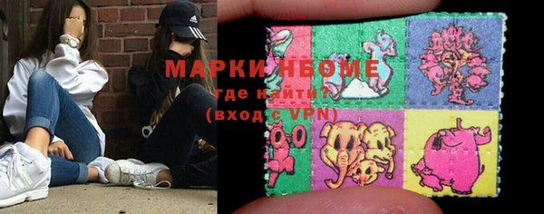 дистиллят марихуана Абдулино
