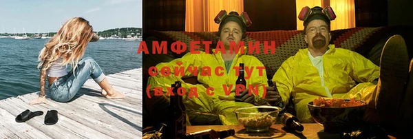 дистиллят марихуана Абдулино
