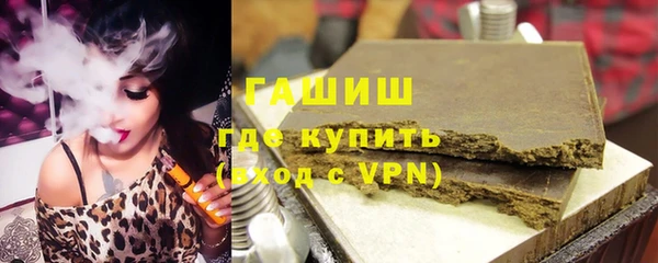 дистиллят марихуана Абдулино