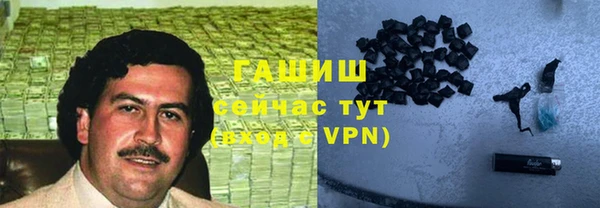дистиллят марихуана Абдулино