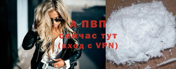 2c-b Новодвинск