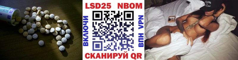 ЛСД экстази ecstasy  omg сайт  Мещовск 