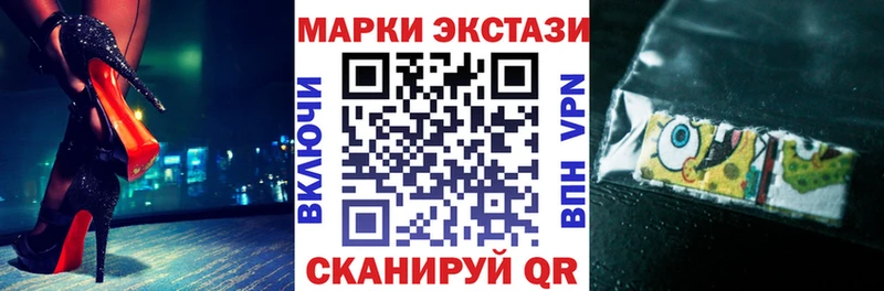 купить   Мещовск  kraken зеркало  Марки 25I-NBOMe 1500мкг 